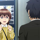 [Erai raws] Tsuma Shougakusei ni Naru 04 [1080p][Multiple Subtitle][C7BDED1B].mkv snapshot 11.34 [20