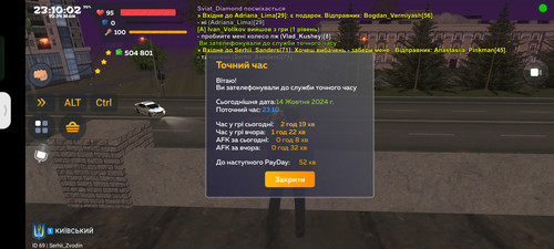 Screenshot 2024 10 14 23 10 02 52 a4c4cb288e15daddd125411ba4318eff.jpg