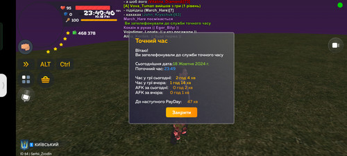 Screenshot 2024 10 18 23 49 46 68 a4c4cb288e15daddd125411ba4318eff.jpg