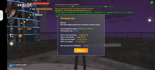 Screenshot 2024 10 20 22 04 07 42 a4c4cb288e15daddd125411ba4318eff.jpg