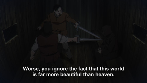 Orb.On.the.Movements.of.the.Earth.S01E04.The.Fact.That.This.World.Is.Far.More.Beautiful.Than.Heaven.
