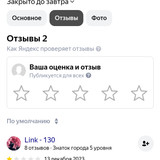 Screenshot 2024 10 20 19 16 11 82 40deb401b9ffe8e1df2f1cc5ba480b12