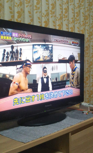 received 455982674933128.jpg