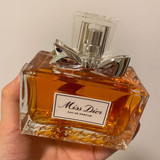 miss dior perfume 1624464250 30a3193b progressive