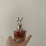 scandal by jean paul gaultier 1662454133 320283de progressive