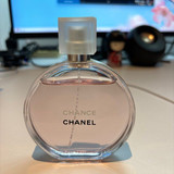 chanel chance eau tendre 1698944751 806ab0d0 progressive Copia