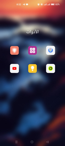 Screenshot 2025 01 12 20 32 10 78 b783bf344239542886fee7b48fa4b892