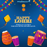 IICE Indore wishes you a Happy Lohri
