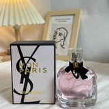 free shipping mon paris yves s 1654747264 4d44a0a0 progressive