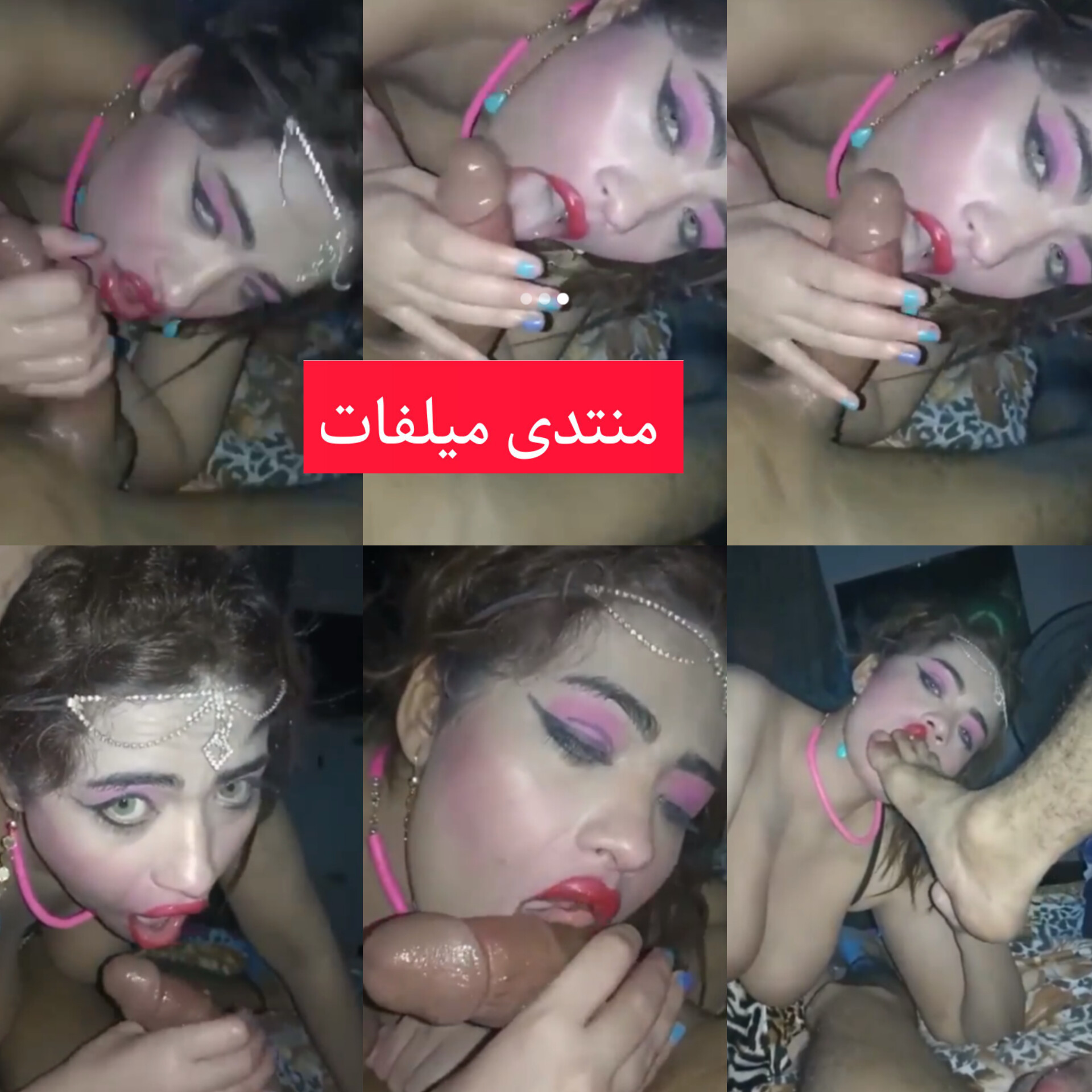 لبوة قمر اوي وشها كلو شرمطة تاكل زبر الزبون بهيجان