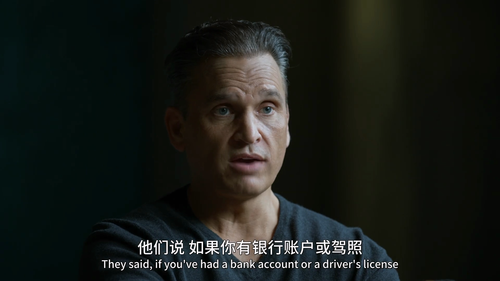 Mao.Shu.Mo.Shi.Lu.S01E01.2023.1080p.WEB DL.H264.AAC HHWEB.mp4 20241119 102043.273.png