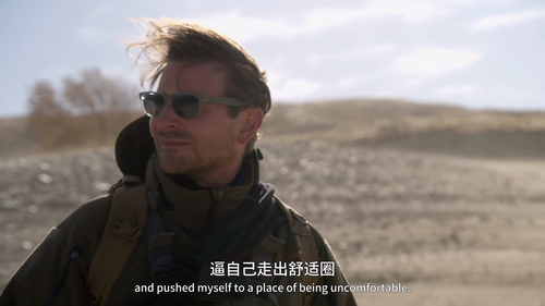 Running.Wild.with.Bear.Grylls.the.Challenge.S02E01.2022.1080p.WEB DL.H264.AAC HHWEB.mp4 20241119 095.png