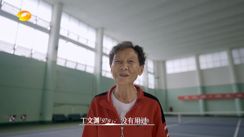 Ren.Sheng.Yi.Wan.Nian.S01E01.2024.1080p.WEB DL.H264.AAC HHWEB.mp4 20241119 064132.208.png