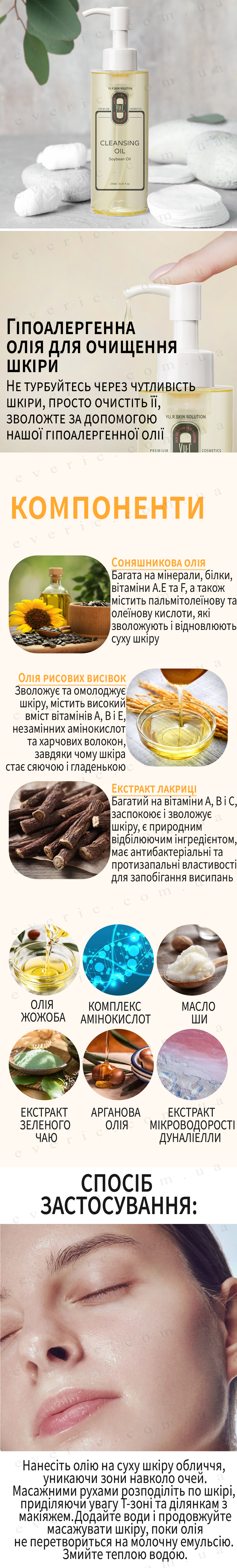 5 копия