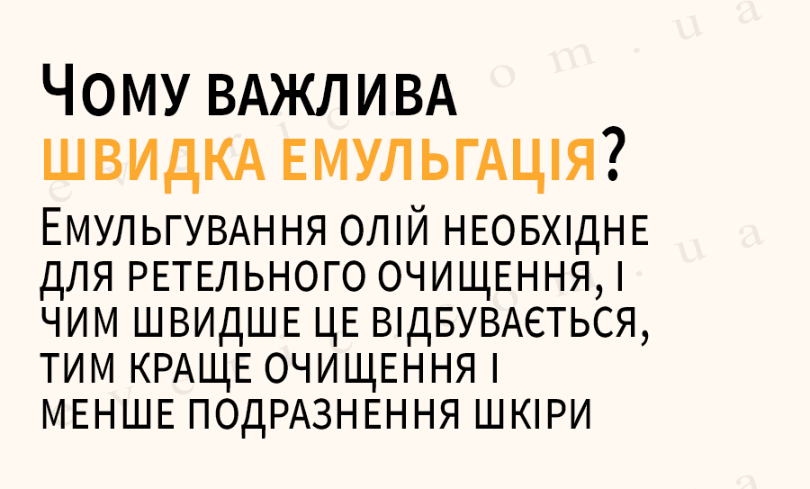 3 копия