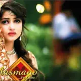 t46 aasmano pe likha card