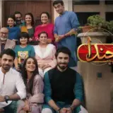 t50 suno chanda card