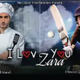 4 i love you zara card