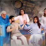 2 achari mohabbat card