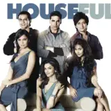 hm30 housefull card