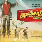 hm8 bhoothnath returns card