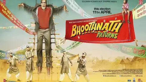 hm8 bhoothnath returns card.webp