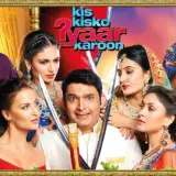 hm10 kis kisko pyar karoon