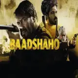 hm3 baadshaho card