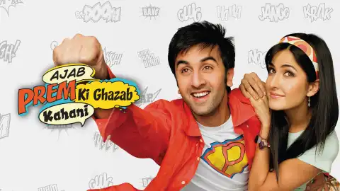 hm5 ajab prem ki ghazab kahani.webp