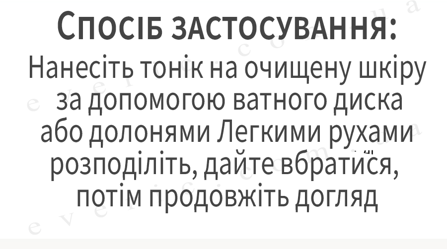 3 копия