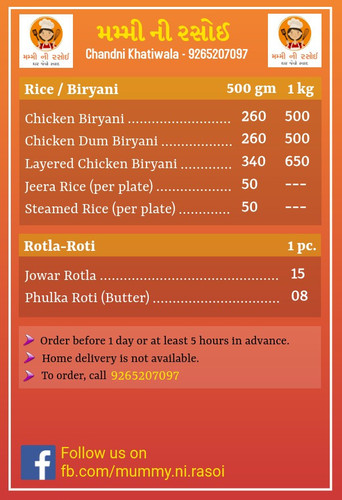 chicken menu english page 2.jpg