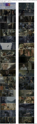 Twilight.of.the.Warriors.Walled.In.2024.UHD.BluRay.2160p.2Audio.TrueHD.Atmos.7.1.x265.10bit.HDR beAs.jpg