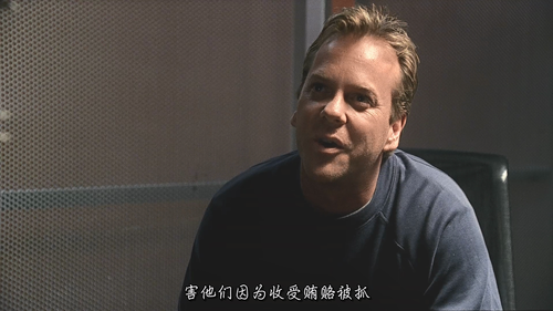 24.S01E01.2001.Disney+.WEB DL.1080p.H264.AAC HDCTV.mkv 20241120 130104.681.png