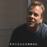 24.S01E01.2001.Disney+.WEB DL.1080p.H264.AAC HDCTV.mkv 20241120 130104.681
