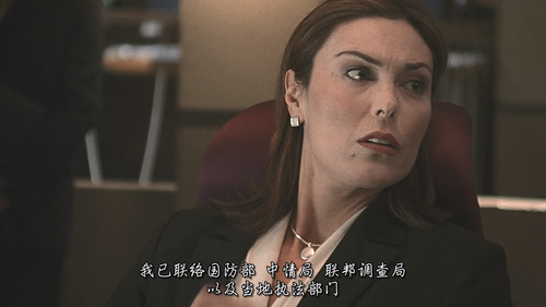 24.S02E01.2002.Disney+.WEB DL.1080p.H264.DDP HDCTV.mkv 20241120 175507.259.png