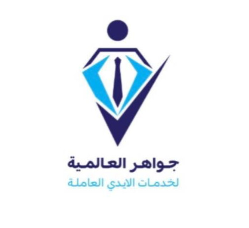 صورة واتساب بتاريخ 2024 11 03 في 17.28.23 2adf1dcb.jpg