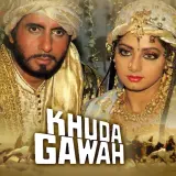 hm63 khuda gawah
