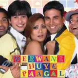 hm52 deewane hue paagal card