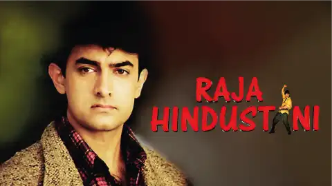 hm54 raja hindustani card.webp