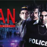 hm57 aan men at work card