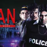 hm57 aan men at work