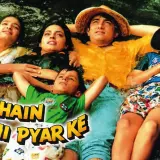 hm60 hum hai rahi pyar ke