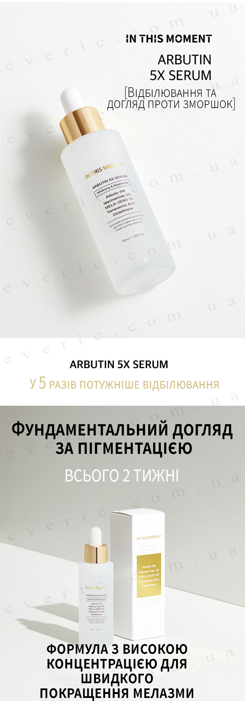 1 копия