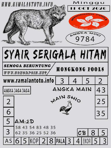 Syair lengkap dari Opesia.ws 12.jpg