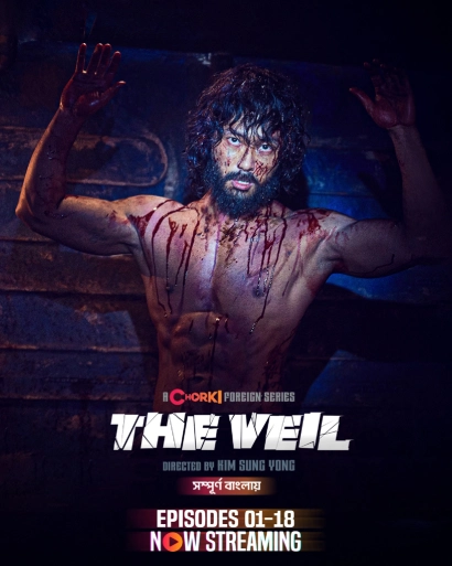 The Veil 2024 S01 E16 18 Bengali Dubbed ORG Chorki WEB DL H264 AAC 1080p 720p 480p Download.webp