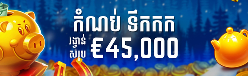 Jan 16.png