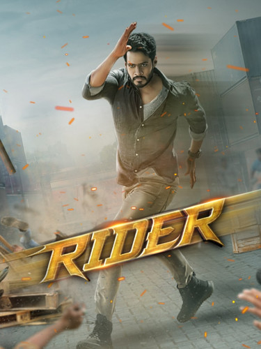 Rider 2021 Full Movie HD (filmycab.bond).jpg