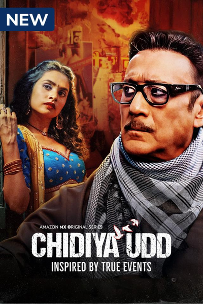 Chidiya Udd 2025 MX Hindi S01 Web Series 1080p | 720p | 480p HDRip ESub Download