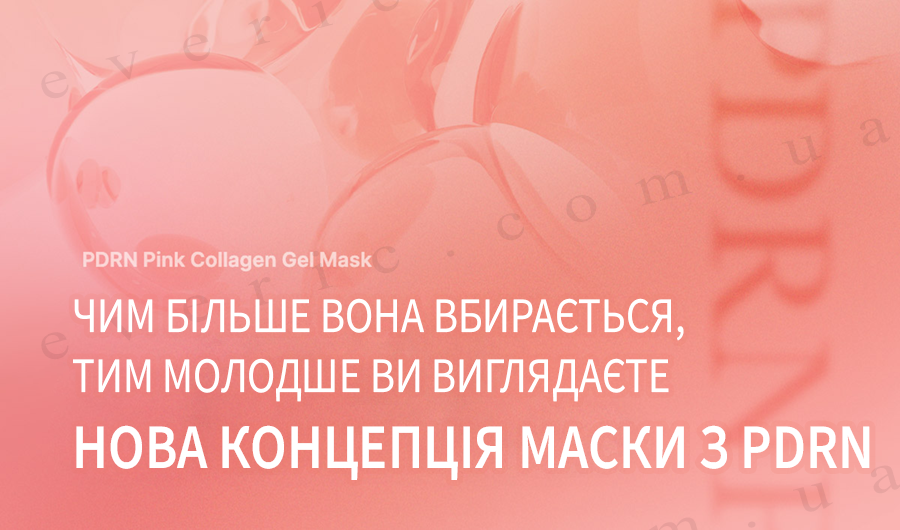 1 копия