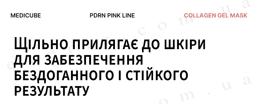 9 копия